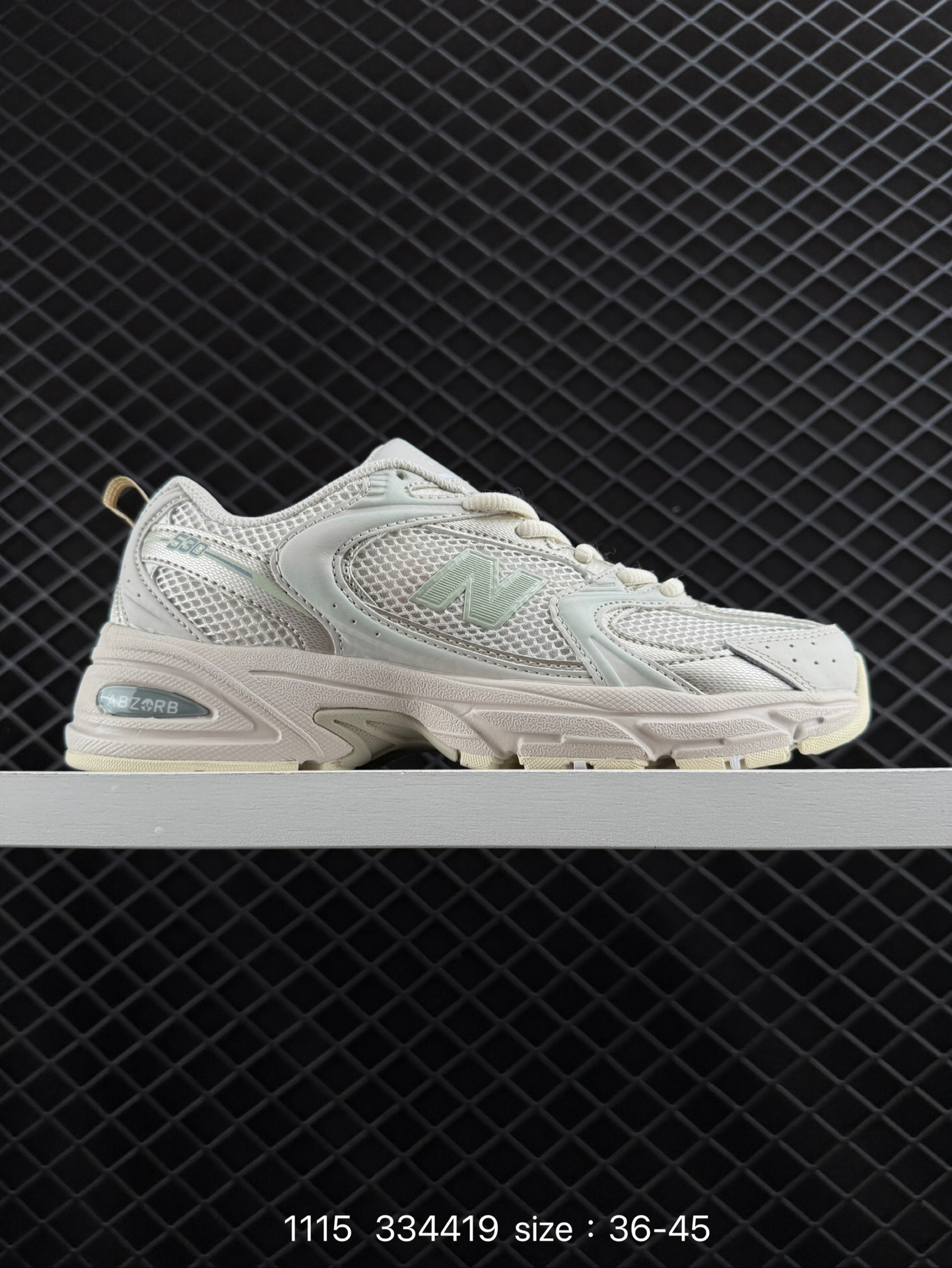 NB530 New Balance 530